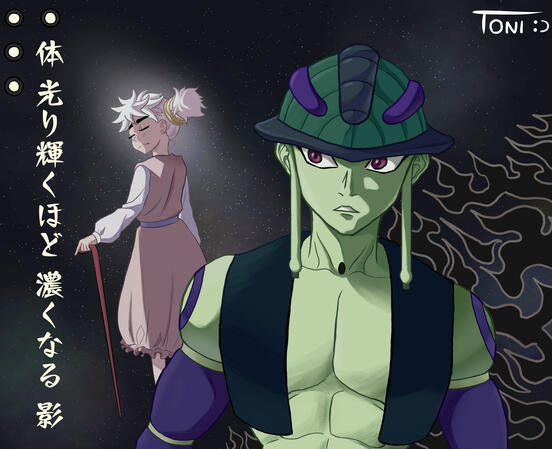 Meruem and Komugi Meruem and Komugi